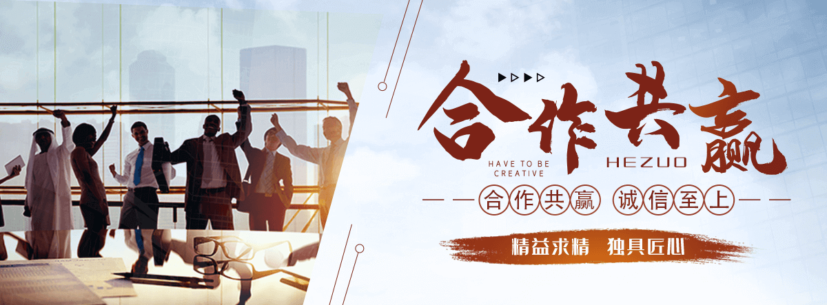 丽水高晶板厂家